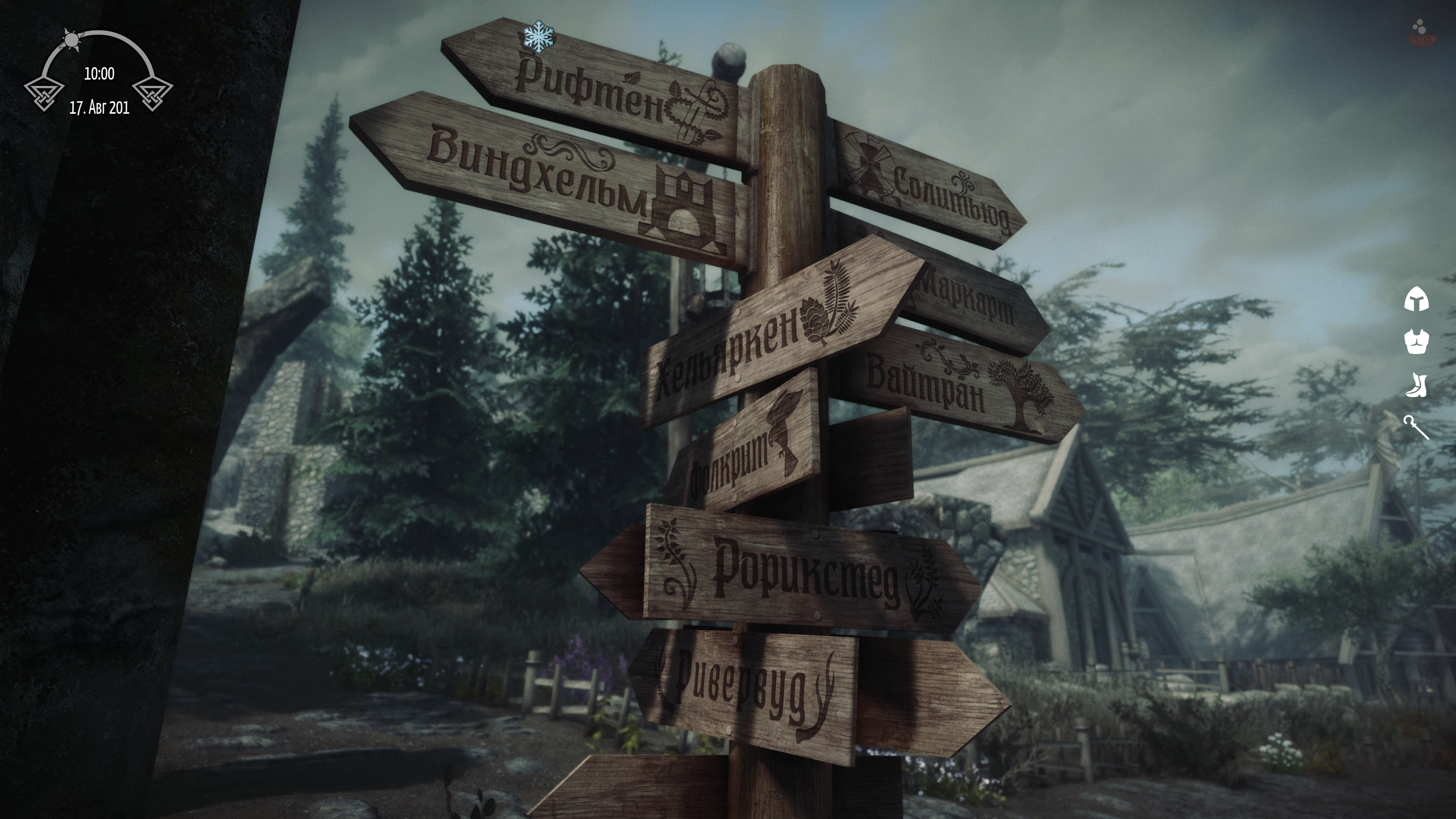 Skyrim SE: The Last Dark #9 (Путешествие с PlayD) v1.6