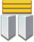Сержант 3 класса