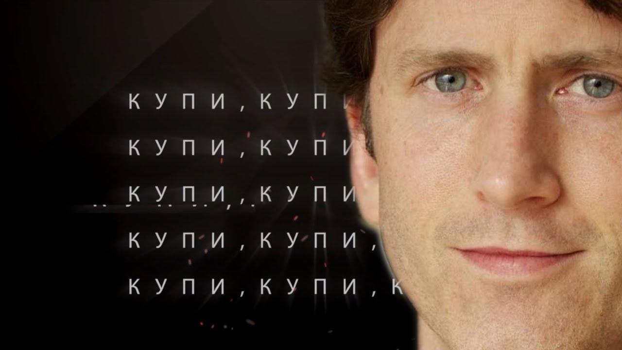 Подробная информация о "Skyrim Anniversary Edition - За 3399 РУБЛЕЙ!"