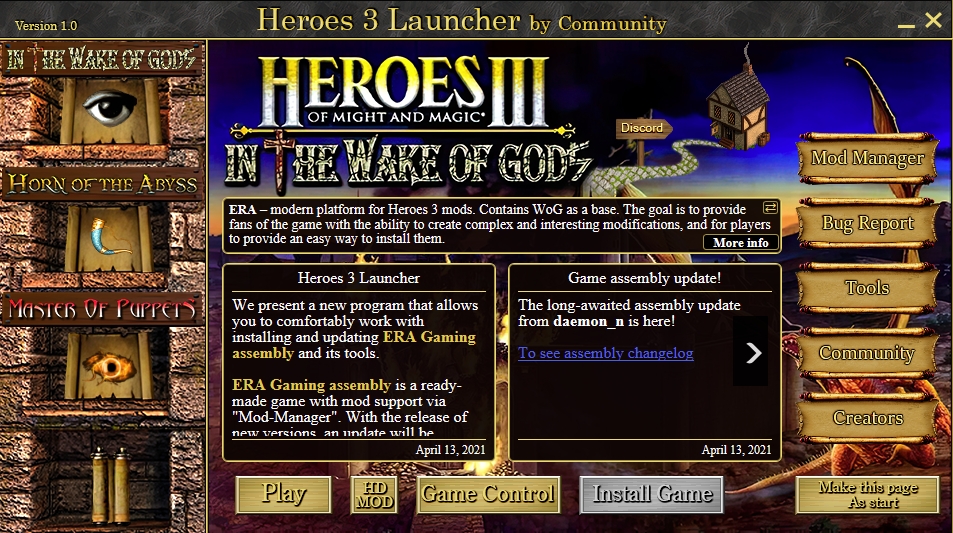 Подробная информация о "Heroes of Might and Magic 3 HoMM3 ERA Launcher Edition"