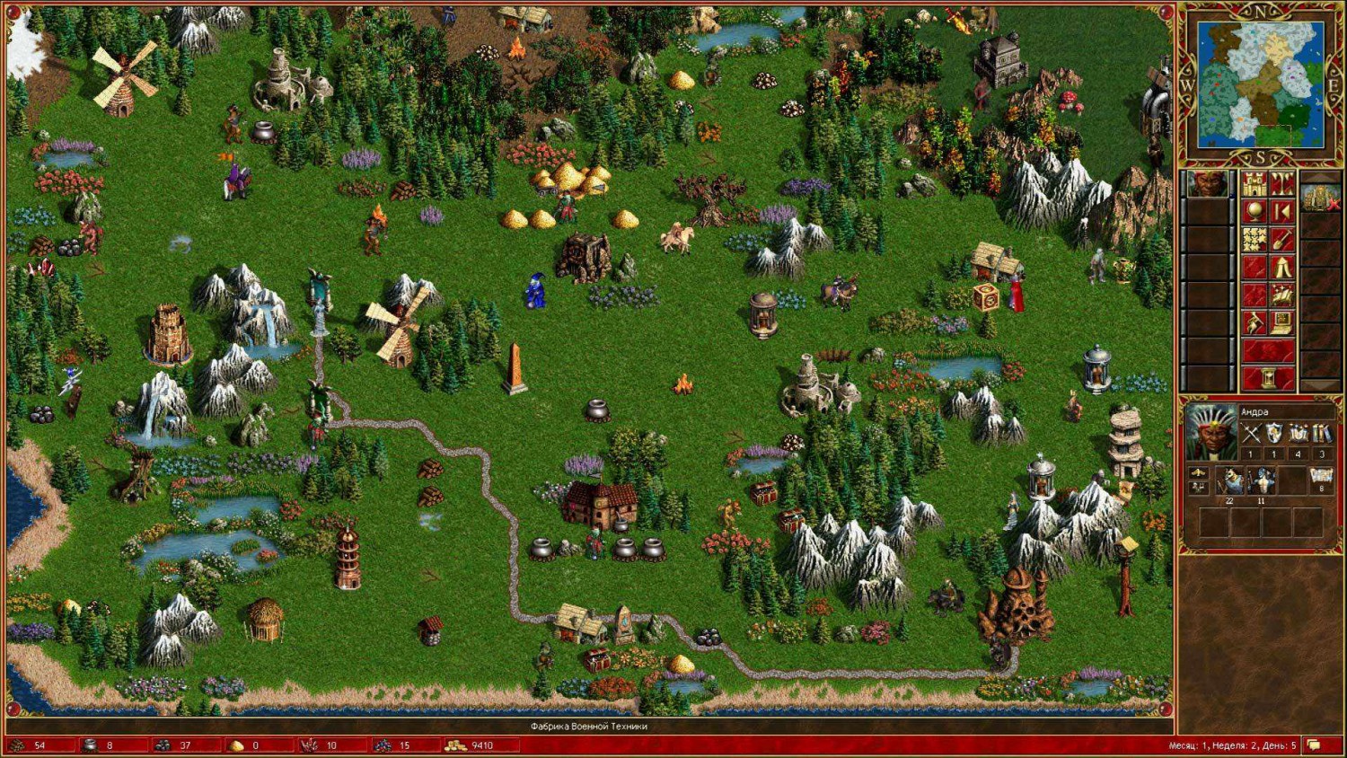 Heroes of Might and Magic 3 Horn of the Abyss. HotA - Might and Magic -  Lastrium Games