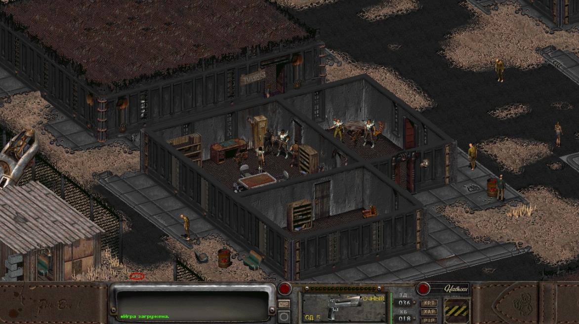 Fallout 2 читы. Fallout community Edition.