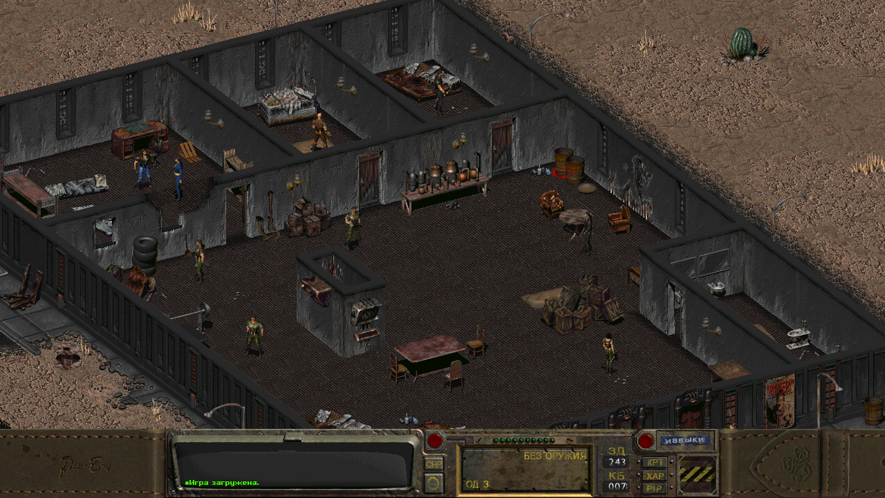 Fallout 1 Fixed Edition - Fallout - Lastrium Games