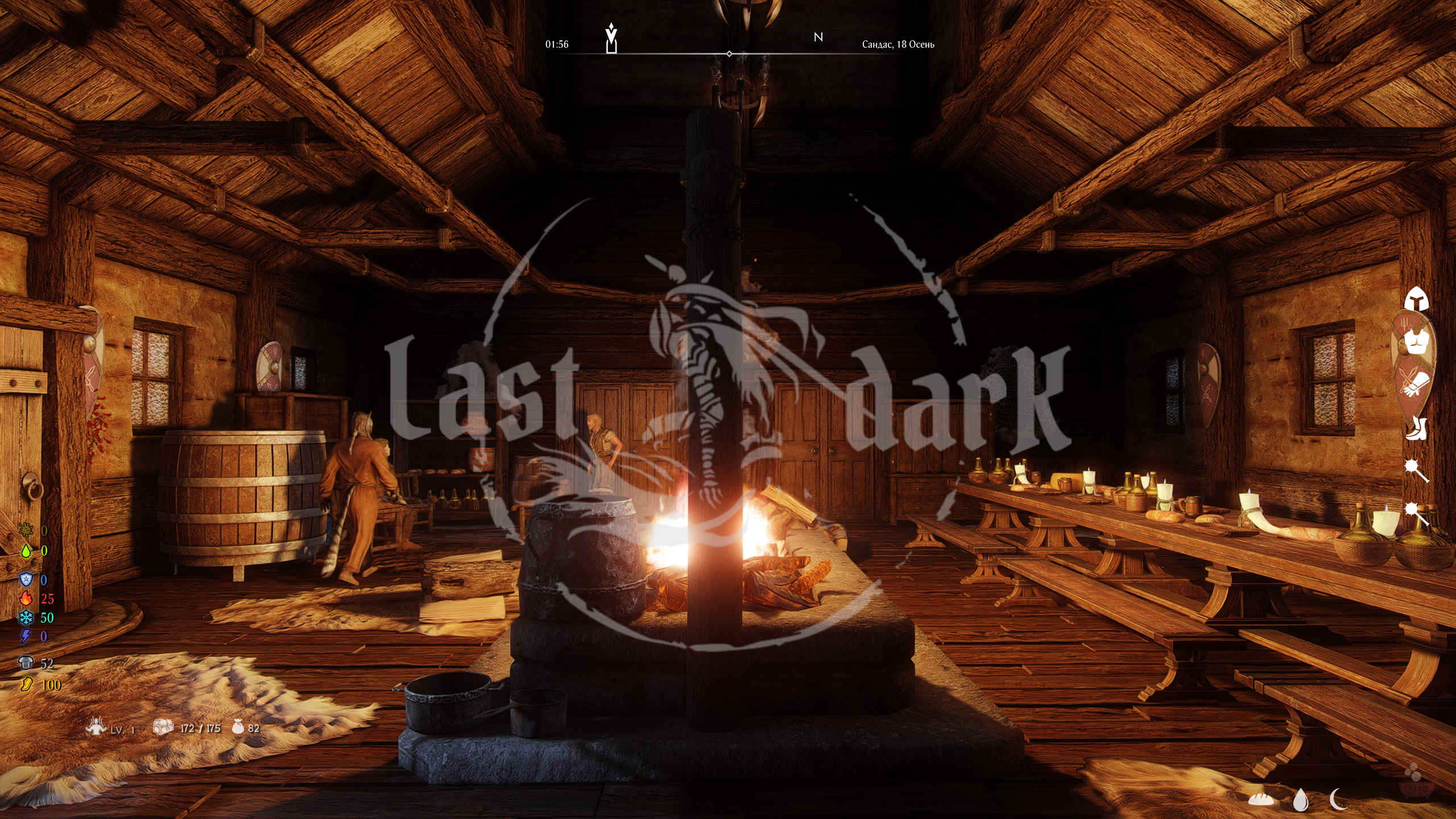 Подробная информация о "The Last Dark 5.0 Что изменится в сборке?"